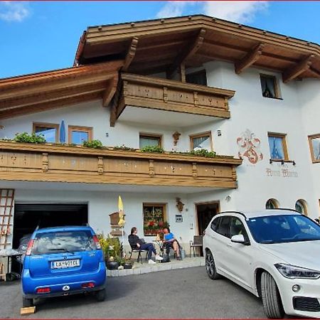 Apart Anna Maria Наудерс Экстерьер фото